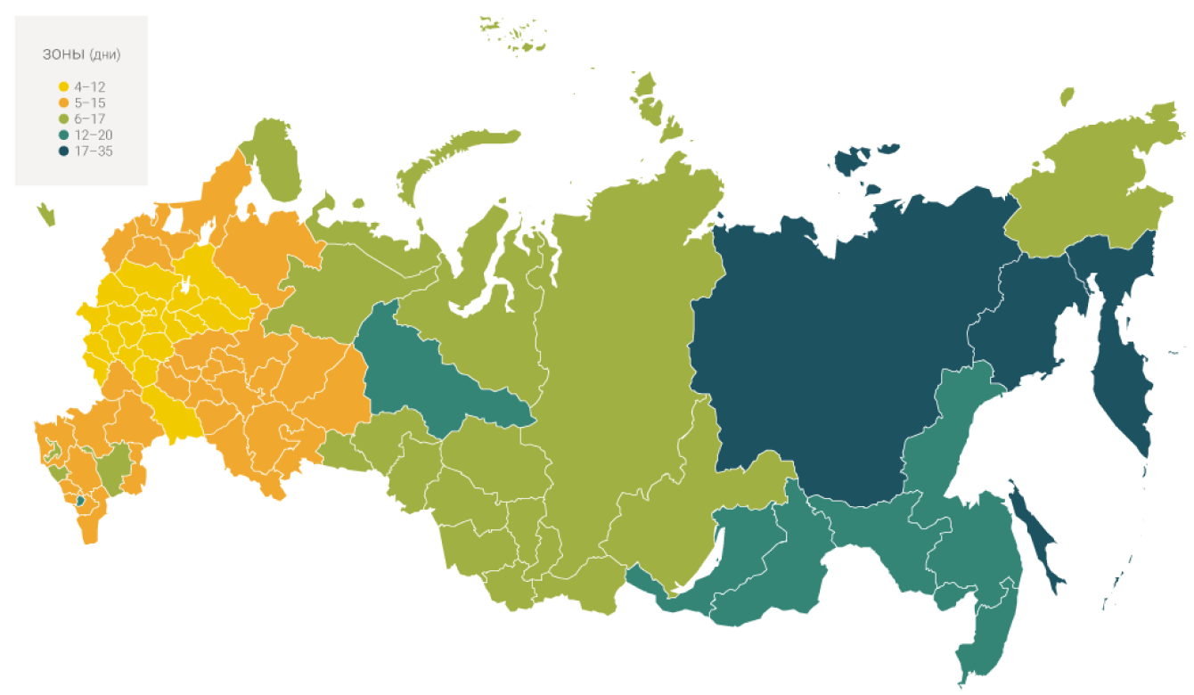 Карта зон доставок Почты России