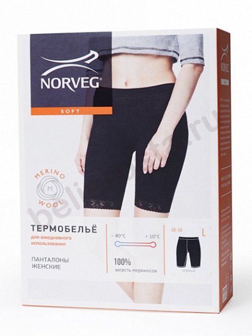 Панталоны жен. NORVEG 100%ш (-40/+10) термо